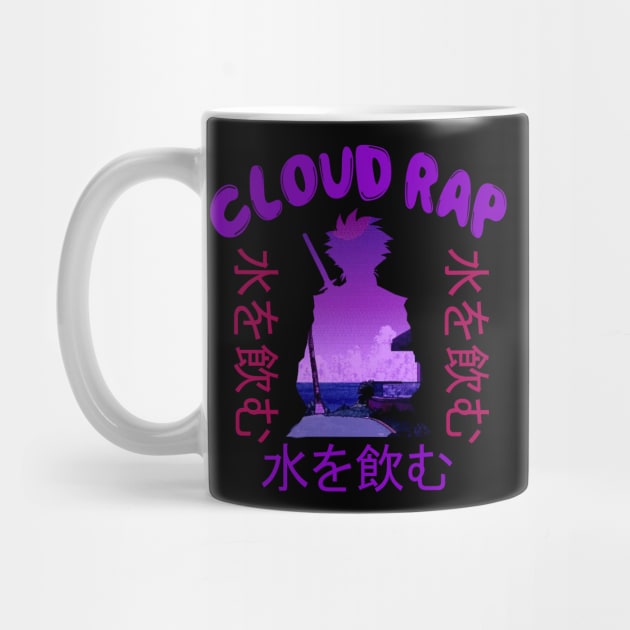 Cloud Rap - Rare Japanese Vaporwave Aesthetic by Rare Aesthetic